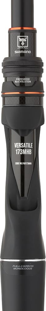 Shimano Poison Adrena B Casting Rods