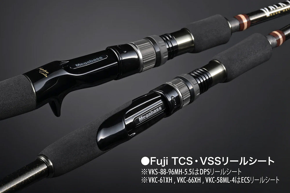 Megabass Valkyrie World Expedition Travel Baitcasting Rods